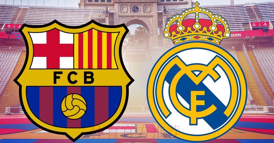 历史首队!巴萨率先达到西甲6500球 比皇马多1球