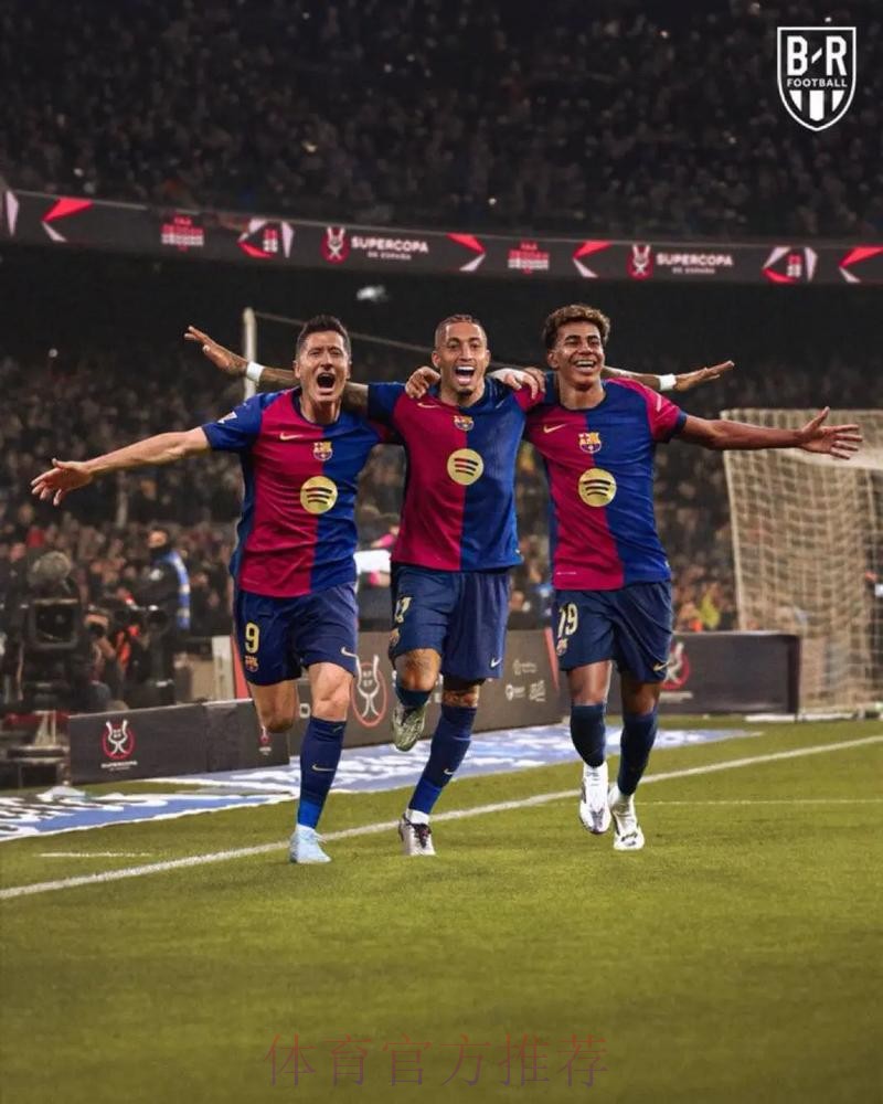 西超杯上演国家德比！北京时间13号凌晨3点打响